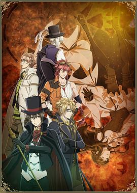 CodeRealize 創世的公主(全集)