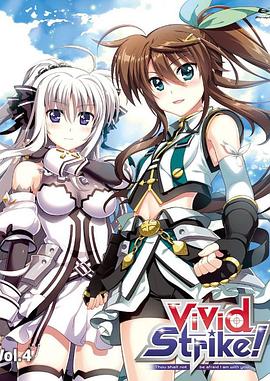 魔法少女奈葉ViVid Strike！OVA(全集)